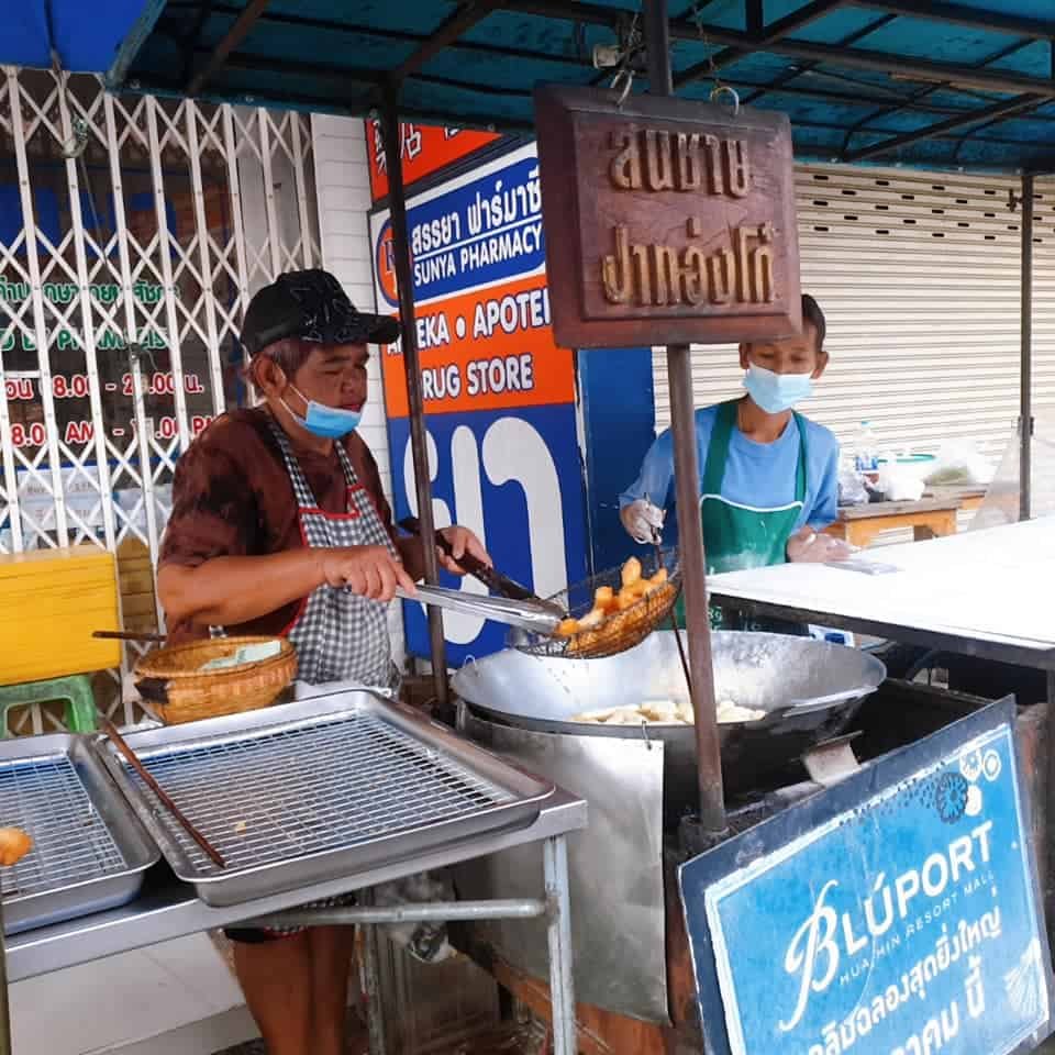 สมชายปาท่องโก๋,ปาท่องโก๋ของร้านมีสูตรเฉพาะ,บรรยากาศที่เป็นกันเอง