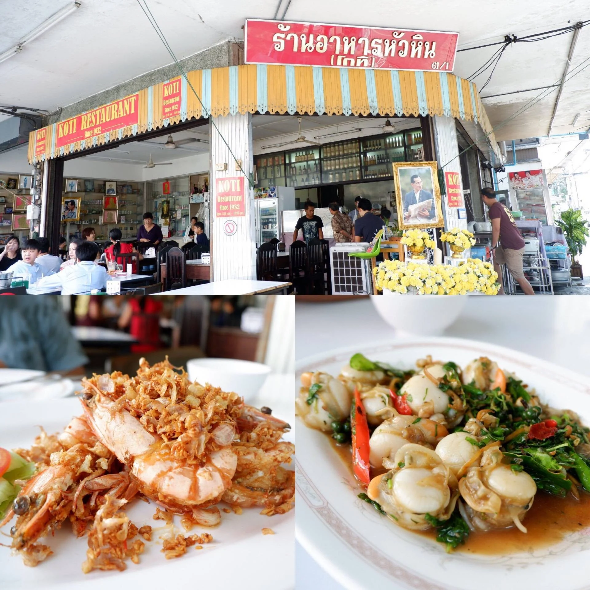 โกทิ หัวหิน,ที่ตั้งร้าน,เมนูยอดนิยม